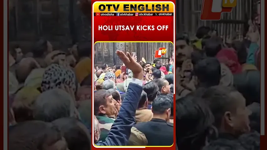 Holi Utsav Kicks Off In Mathura, Vrindavan, UP On Basant Panchami