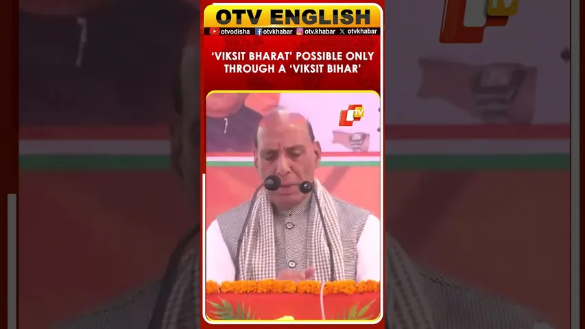 Rajnath Singh Says India Will Be Developed Only When Bihar Becomes ‘Viksit’