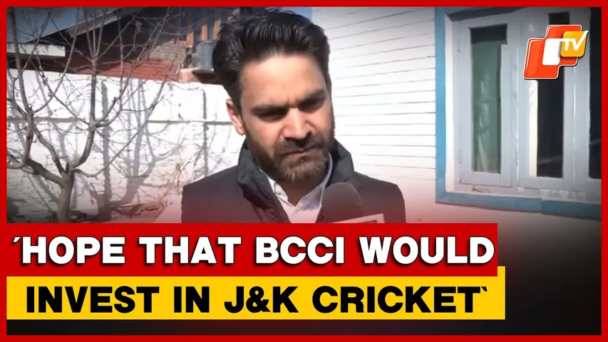 J&K Ranji Trophy 2025-2026:  Waheed Para Hopes BCCI Invests In State Cricket