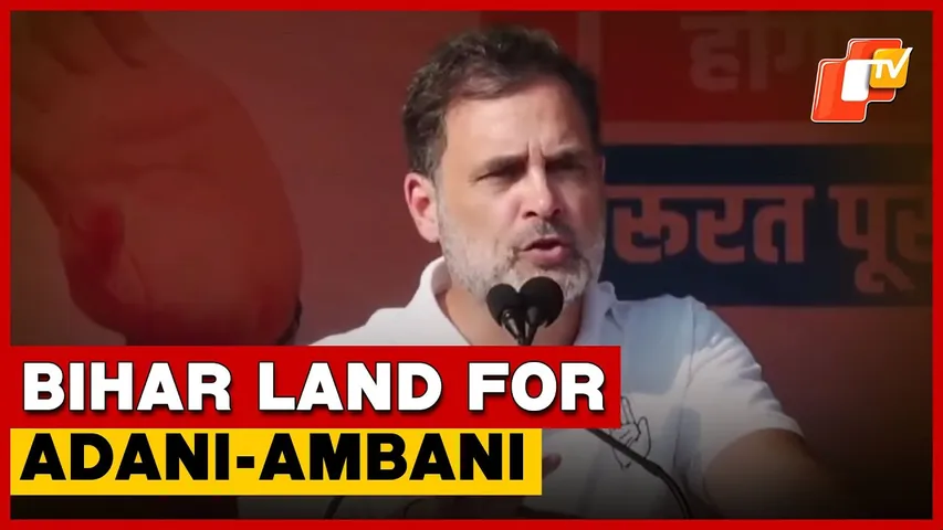 GST Imposed To Destroy Farmers, Labourers, And Small Traders: Rahul Gandhi