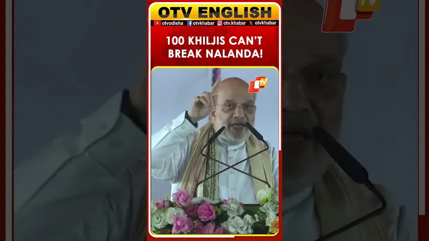 PM Modi Rebuilt Nalanda University, Restoring Its Ancient Glory: Amit Shah