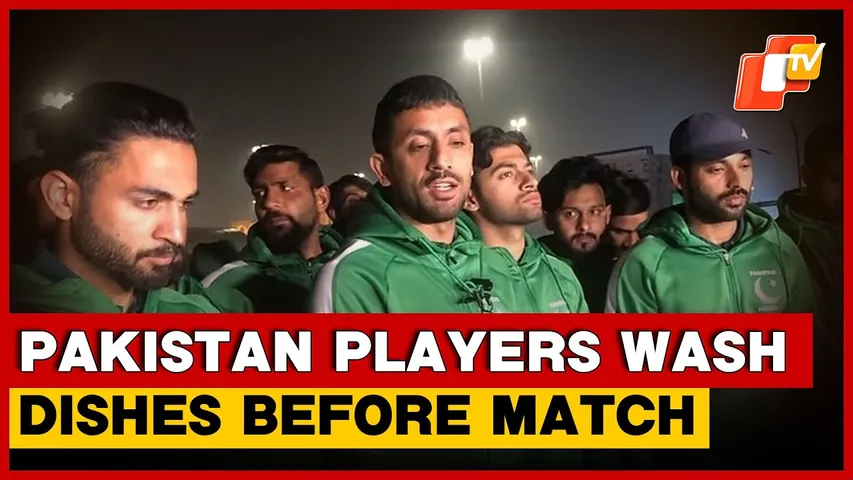 Pakistan Hockey Crisis: Captain Criticises PHF Over Australia Tour Chaos