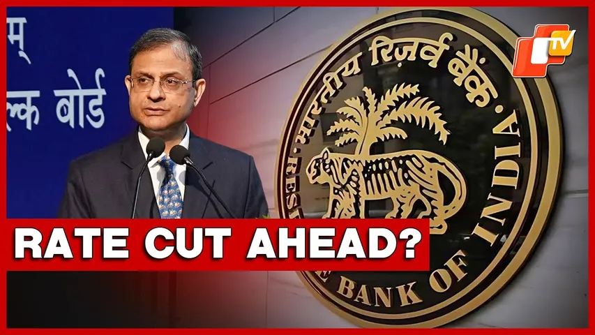 RBI May Announce 25 Bps Rate Cut Amid Falling Inflation: Union Bank Report