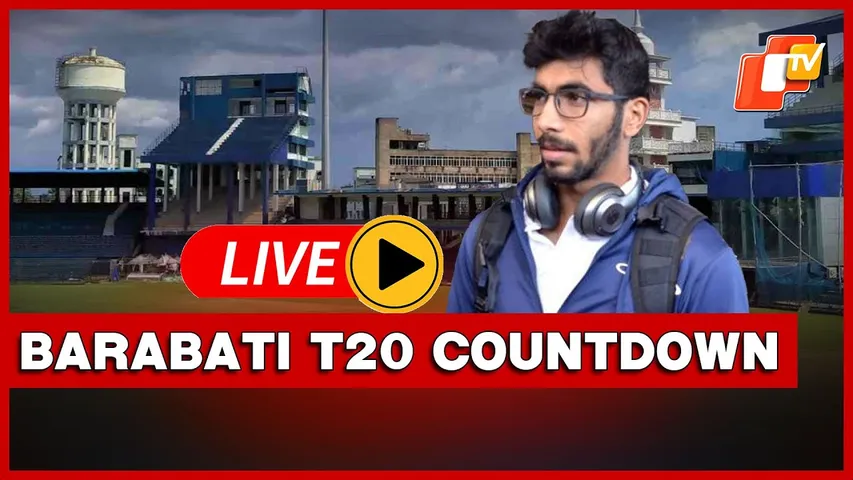 🔴T20 Fever Peaks: Bumrah Lands In Bhubaneswar, Squads Gear Up For Dec 9 Barabati Match