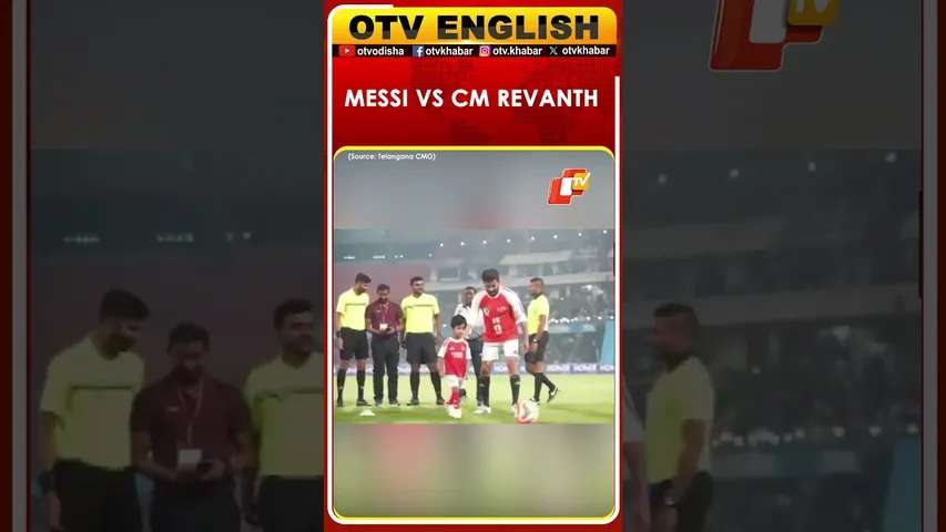 Lionel Messi Plays Football With Telangana CM Revanth Reddy During G.O.A.T. India Tour
