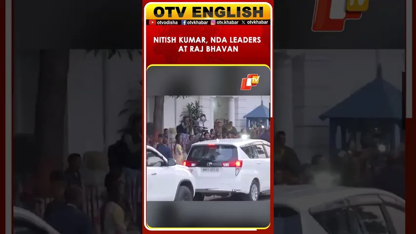 Patna | Nitish Kumar, NDA Leaders, Arrive At Raj Bhavan To Stake Claim To Form Government