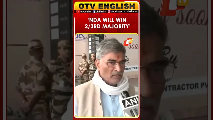 NDA To Secure Two-Thirds Majority In Bihar Polls, Says JD(U) Leader Arun Kumar