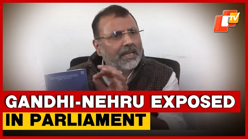 BJP MP Dubey Urges Parliament Debate On Banned Books & Pre-2014