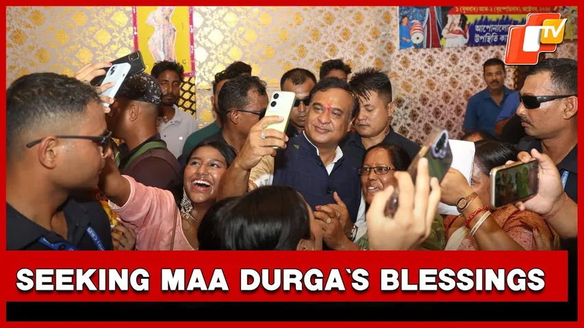Assam CM Himanta Biswa Sarma Visits Puja Pandals, Performs Maha Ashtami Puja in Guwahati | OTV