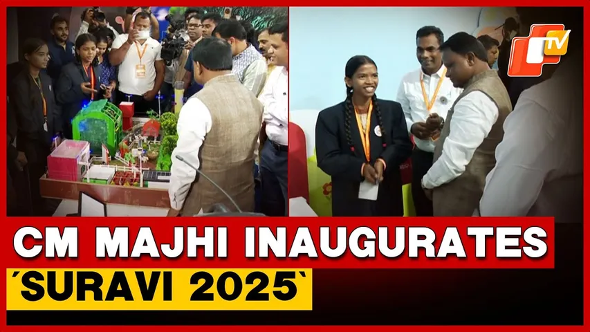 Odisha CM Mohan Majhi Inaugurates State-Level Children’s Festival ‘Suravi 2025’ In Bhubaneswar