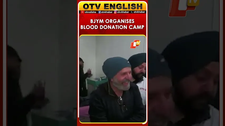 BJYM Poonch Organises Blood Donation Camp For Veer Bal Diwas In J&K