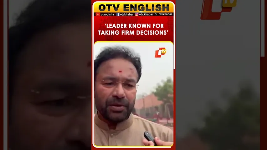 Union Minister G Kishan Reddy Mourns Ajit Pawar’s Death, Calls It A Great Loss For Maharashtra