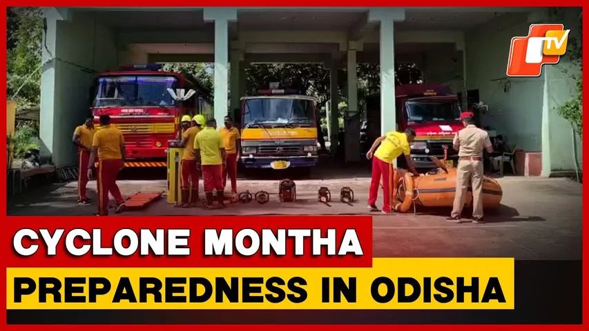 Bhanjanagar Administration On High Alert Ahead Of Cyclone Montha