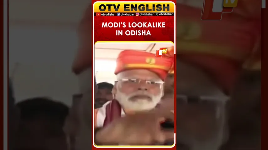 PM Modi’s Lookalike Sadanand Naik Surprises Crowd Ahead Of the PM's Jharsuguda Visit | Odisha