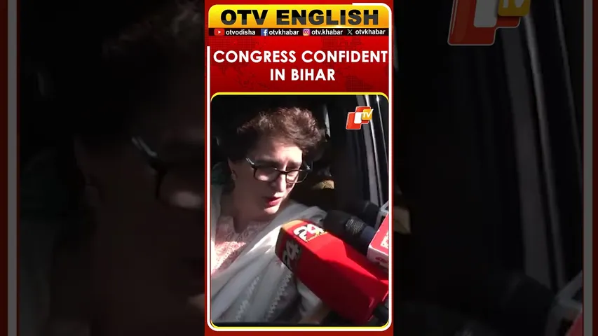 Priyanka Gandhi Confident Of Congress Victory In Bihar Elections