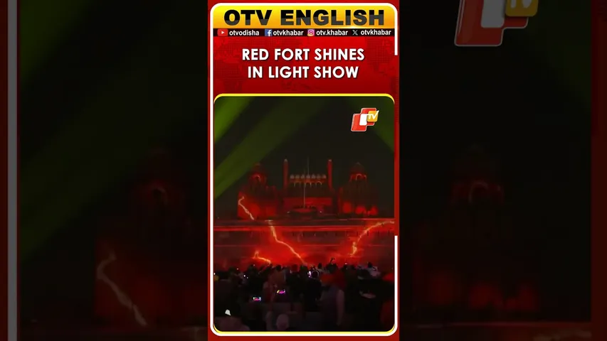 Red Fort Illuminated With Light Show For Guru Tegh Bahadur’s 350th Martyrdom Anniversary