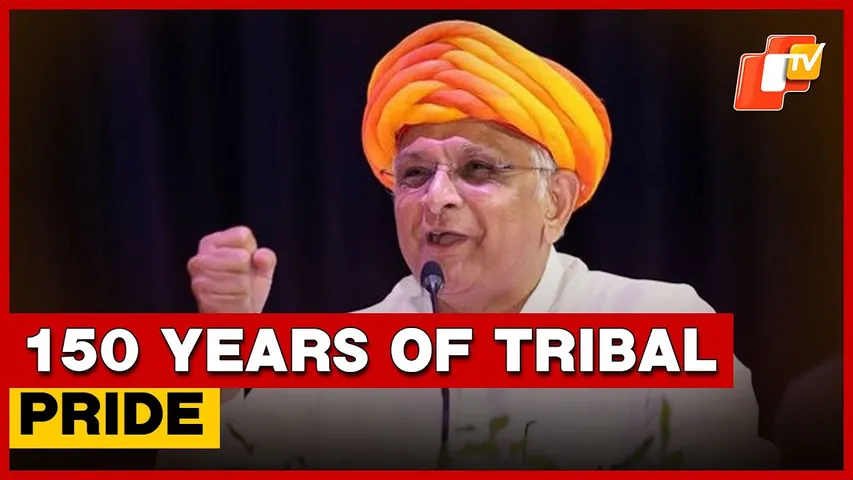 CM Bhupendra Patel Flags Off Tribal Pride March From Ambaji