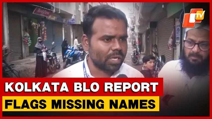 Kolkata BLO Says Voter Form Distribution Nearly Complete, Highlights Issues With Missing Names