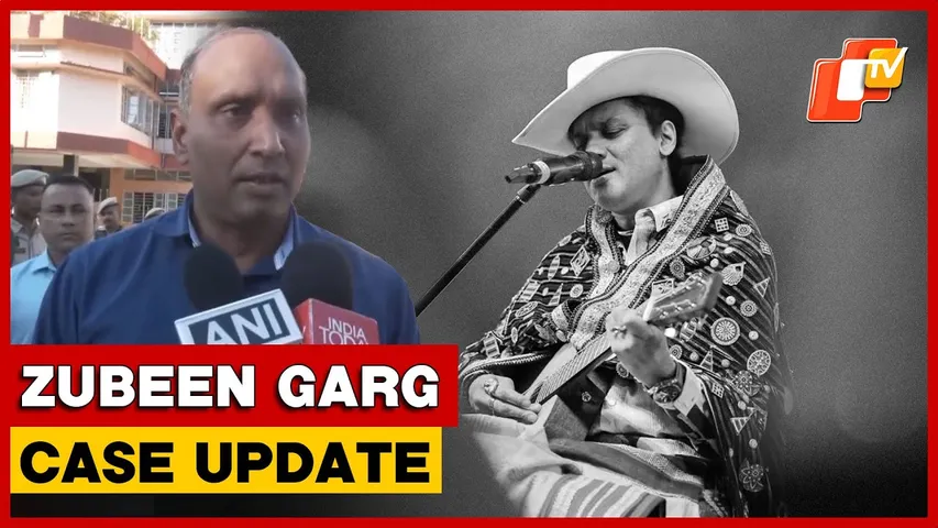 Union Home Ministry Grants Sanction To Proceed In Zubeen Garg Case, SIT Confirms