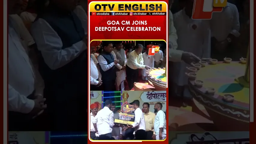 Goa CM Pramod Sawant Attends Vibrant Deepotsav Celebrations In Pernem
