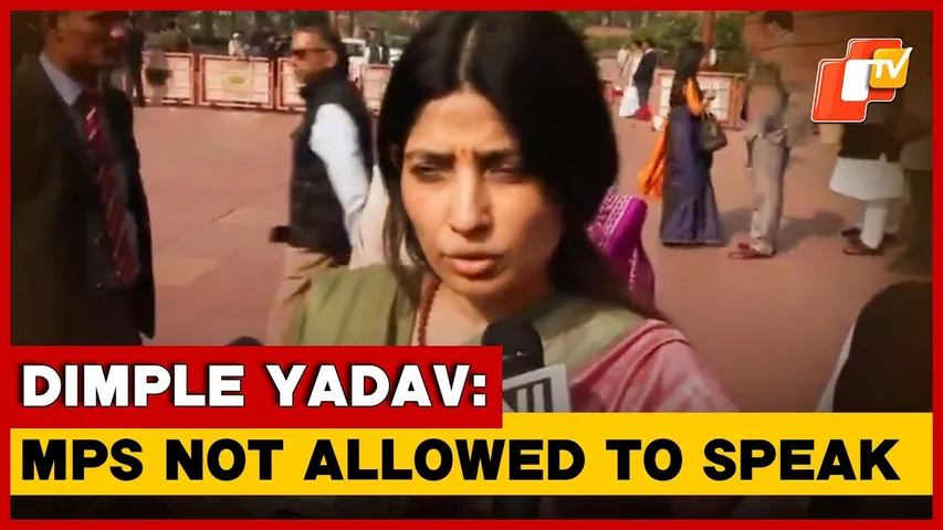 SP MP Dimple Yadav: MPs Not Allowed To Speak In House