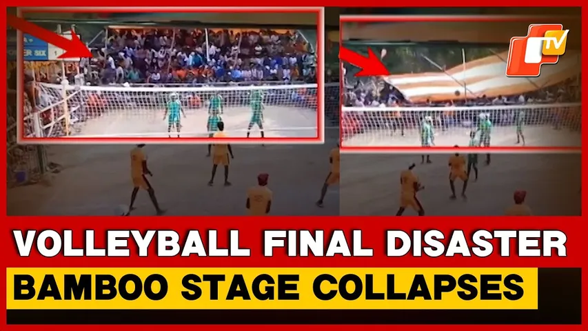 Stage Collapses During Volleyball Final Match In Odisha, Spectators Safe