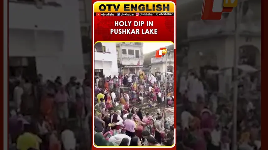 Rajasthan: Devotees Take Holy Dip At 52 Ghats Of Pushkar Lake As Kartik Purnima Concludes Fair