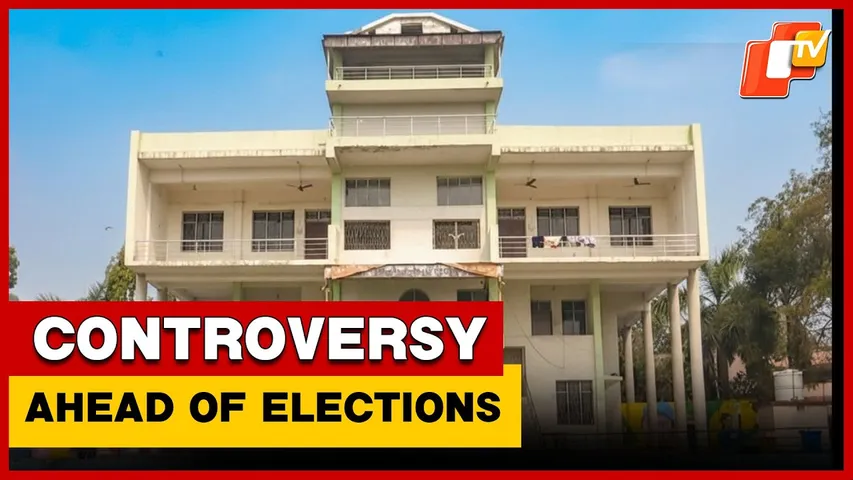 Controversy Erupts In Sambalpur District Sports Association Ahead Of Elections