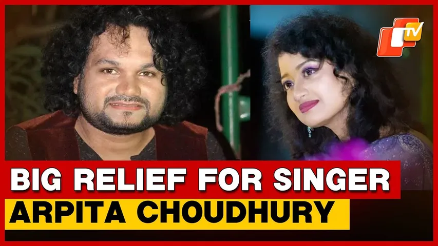 Humane Sagar Death Case: Orissa High Court Grants Interim Protection To Singer Arpita Choudhury