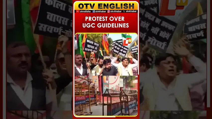 Protest Over UGC Guidelines At Parivartan Chowk, Police Deployed | Lucknow