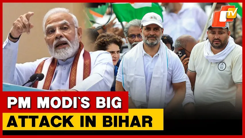 PM Modi Targets RJD And Congress, Calls Them ‘Most Corrupt Families’ In Bihar And Country | OTV