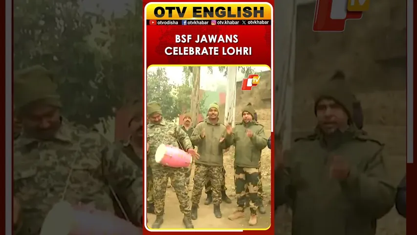BSF Jawans Celebrate Lohri With Enthusiasm In Samba, J&K