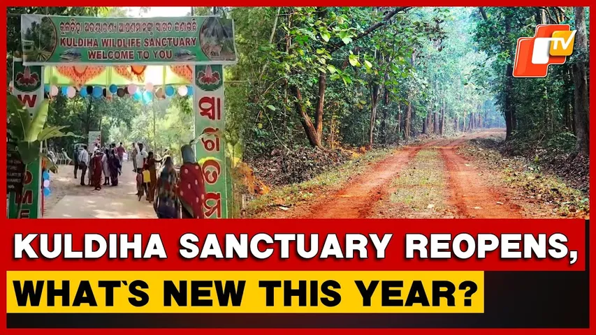 Kuldiha Sanctuary Opens With Fresh Attractions, Scenic Waterfalls & Deer From Nandankanan