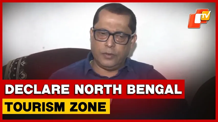 Siliguri: Union Budget Tourism Zone Hopes For West Bengal