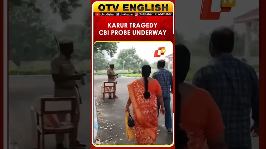 Karur Stampede Case: 3 Injured Persons Appear Before CBI For Inquiry