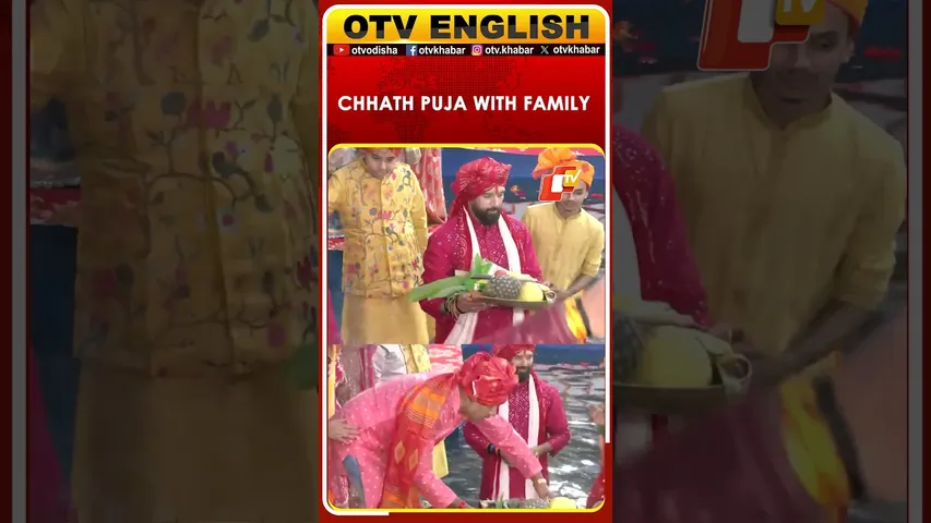 Patna | LJP Ramvilas Chief and Union Minister Chirag Paswan Performs Chhath Puja Rituals With Family