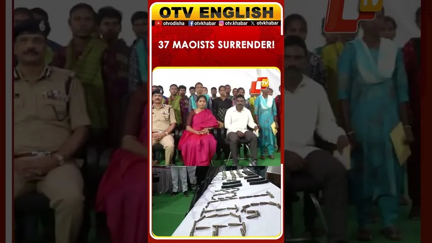 37 Maoist Cadres, Including 3 State Committee Members, Surrender In Telangana