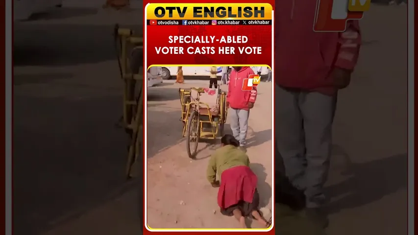 Bihar Elections: A Specially-Abled Voter Casts Her Vote At A Polling Station In Gaya