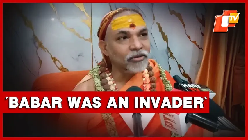 Haridwar: Shankaracharya On TMC MLA's Babri Masjid Remark