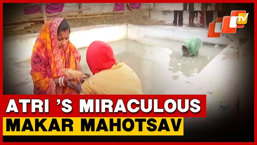 Devotees Flock To Atri For Miraculous Makar Mahotsav