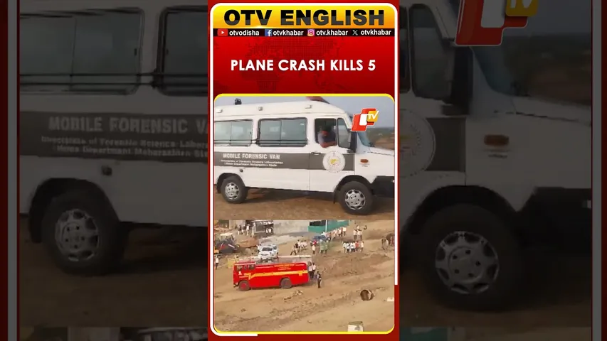 Ajit Pawar's Charter Plane Crashes In Baramati, 5 Die