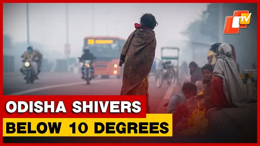 Odisha Records Season’s First Sub-10°C Chill As Bhubaneswar Slips Below 15°C