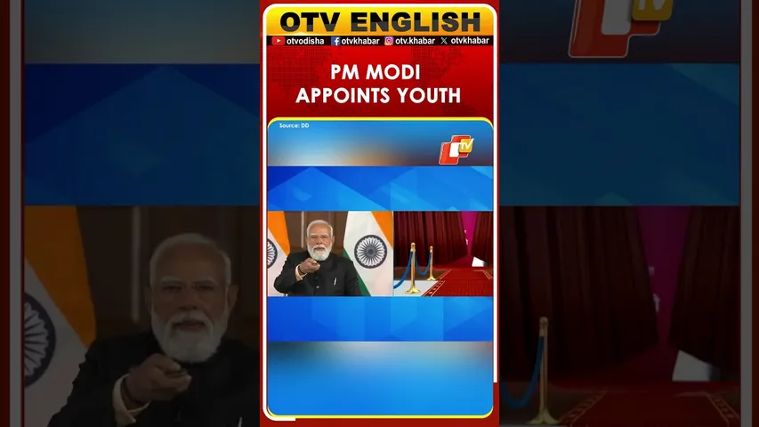 PM Modi Awards 61,000+ Appointment Letters To Youth!