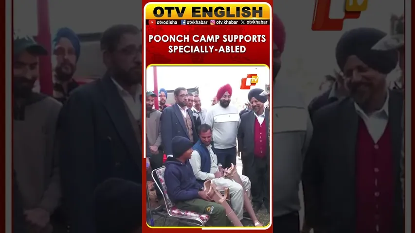 J&K: Durga Battalion, Pritam Trust Conduct 3-Day Camp Aiding Differently-Abled In Poonch