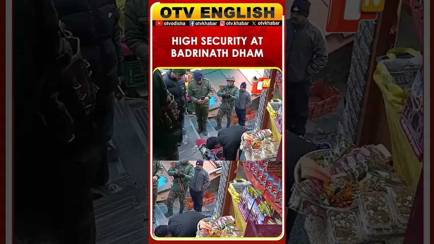 Delhi Blast: Security Tightened At Shri Badrinath Dham | OTV