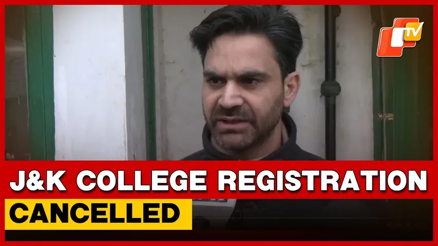 PDP MLA Waheed Para On J&K Medical College Registration Cancelled