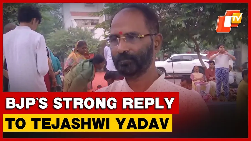 BJP’s Sanjay Mayukh Slams Tejashwi Over Waqf Bill Remark