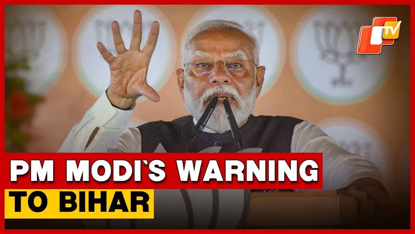 Modi Warns Bihar: RJD Planning Return Of Kidnapping & Extortion Raj