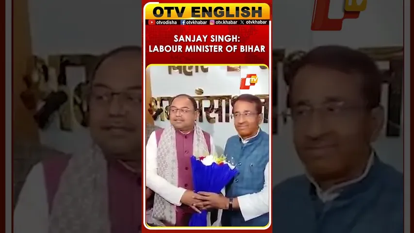BJP Leader Sanjay Singh Takes Charge As Labour Minister Of Bihar