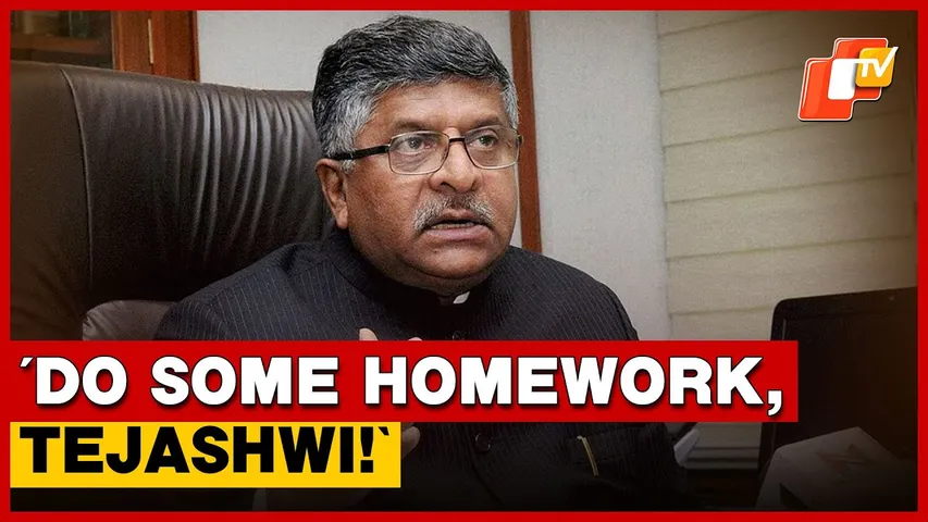 ‘Tejashwi Has Caught Rahul Gandhi’s Habit Of Not Doing Homework,’ Says Ravi Shankar Prasad